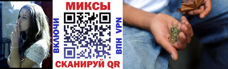 сколько стоит  Славянск-на-Кубани  Бутират 99% 