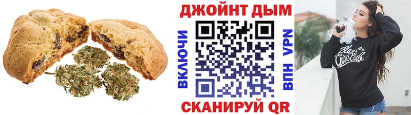 Cannafood конопля  hydra зеркало  Славянск-на-Кубани  где продают наркотики 