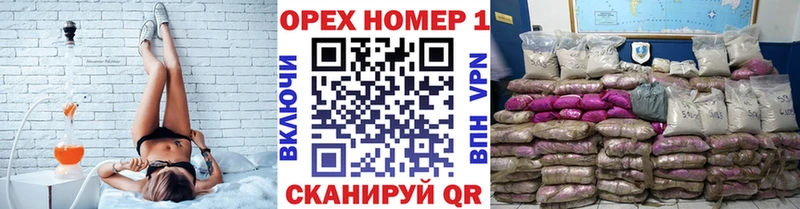 купить  сайты  Славянск-на-Кубани  маркетплейс наркотические препараты  Cocaine 97% 