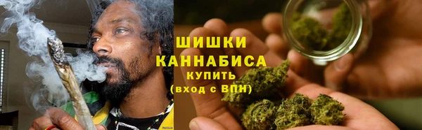 амф Волосово