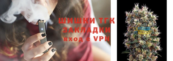 ПСИЛОЦИБИНОВЫЕ ГРИБЫ Володарск