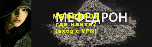 ПСИЛОЦИБИНОВЫЕ ГРИБЫ Володарск