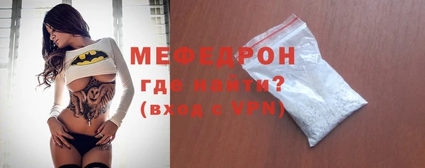 метадон Волоколамск