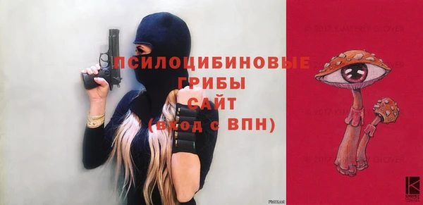 метадон Волоколамск