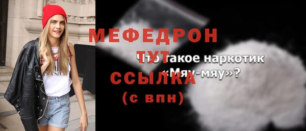 ПСИЛОЦИБИНОВЫЕ ГРИБЫ Володарск
