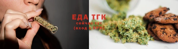 амф Волосово