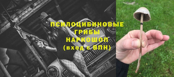 метадон Волоколамск