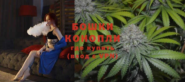 амф Волосово