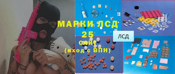 метадон Волоколамск