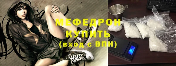 ПСИЛОЦИБИНОВЫЕ ГРИБЫ Володарск
