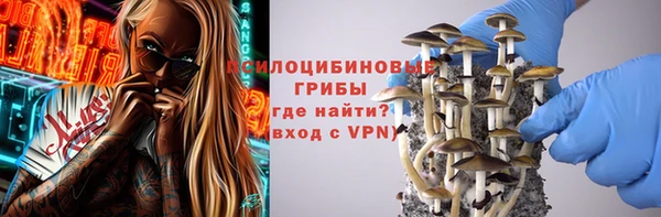 амф Волосово