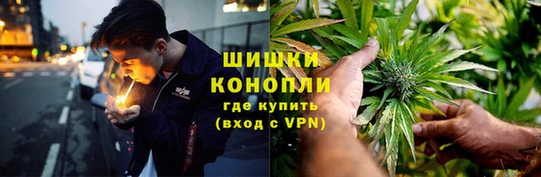амф Волосово
