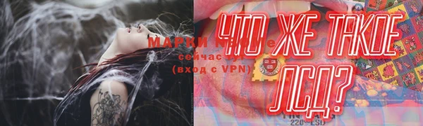 метадон Волоколамск